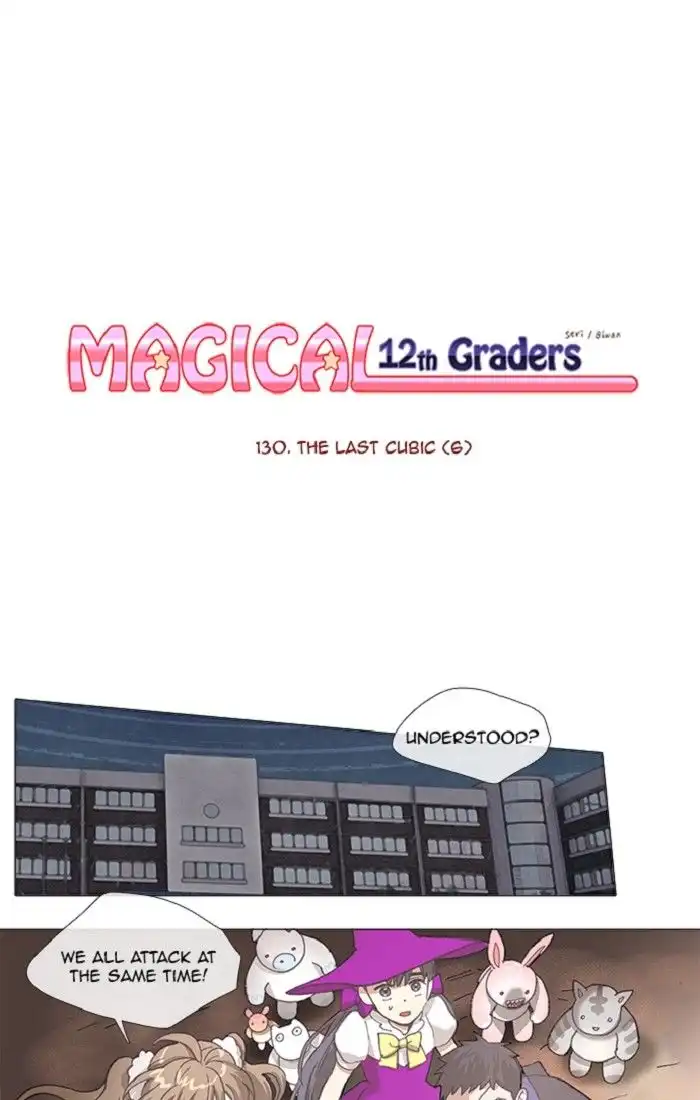 Magical Exam Student Chapter 131 1